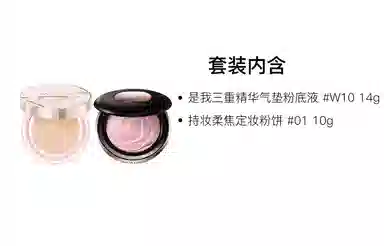 14g+10g