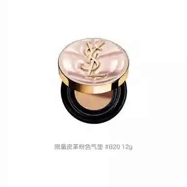 YSL 14g