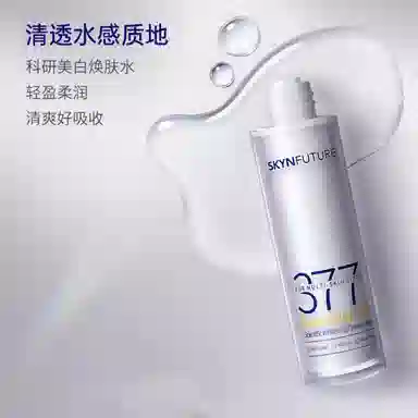 120g120g*2