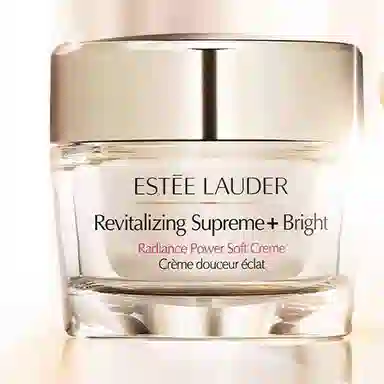 雅诗兰黛 亮白胶原面霜护肤套装 保湿滋润修护 七件套