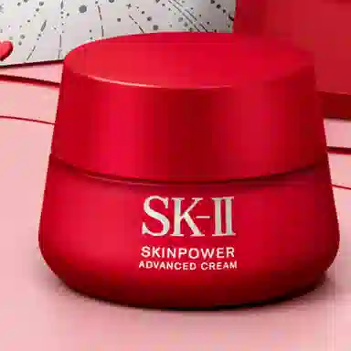 SK-II 520 50g