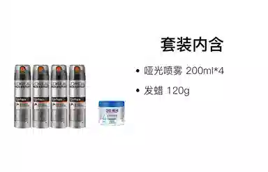 L'OREAL PARIS MEN EXPERT