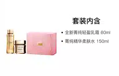 30ml+150ml60ml+150ml
