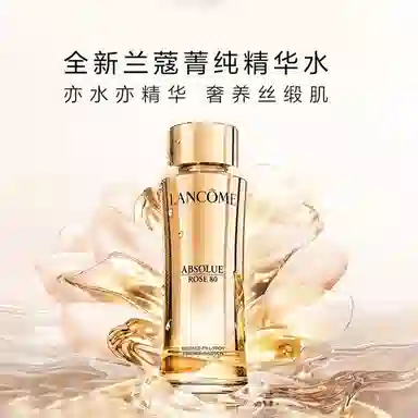 30ml+150ml60ml+150ml