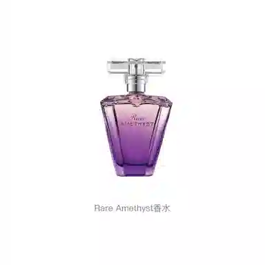 AVON Rare Amethyst EDP 50ml