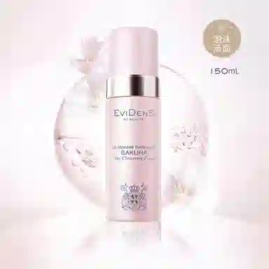 EviDenS 150ml