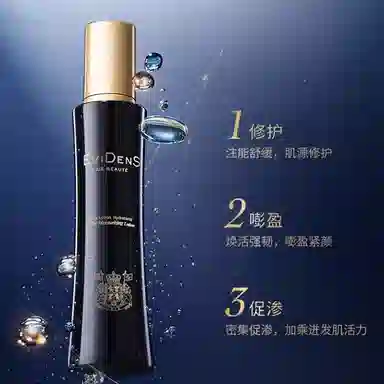 EviDenS 30ml+200ml75ml+200ml200ml+50ml