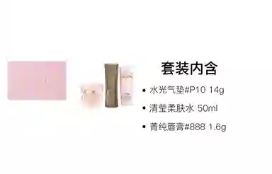 14g+50ml+1.6g