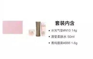14g+50ml+1.6g