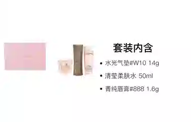 14g+50ml+1.6g