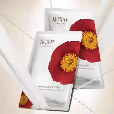 20+10ml