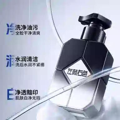 150g*2