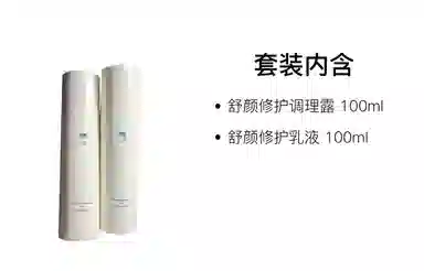 100ml+100ml