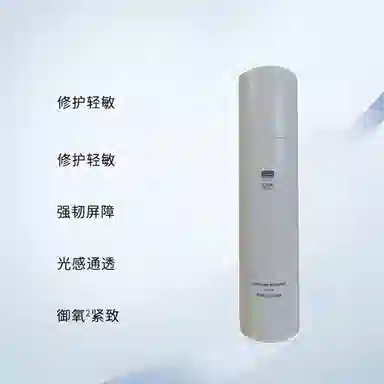 3 100ml+50ml+100ml