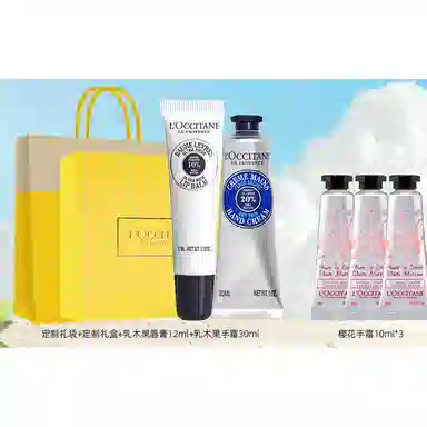 欧舒丹 手唇套装樱花乳木果玫瑰之心护手霜唇膏香氛礼盒 滋润保湿防干裂