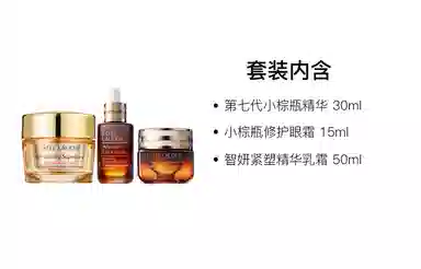 50ml+30ml+15ml