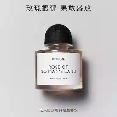 BYREDO EDP 50ml100ml
