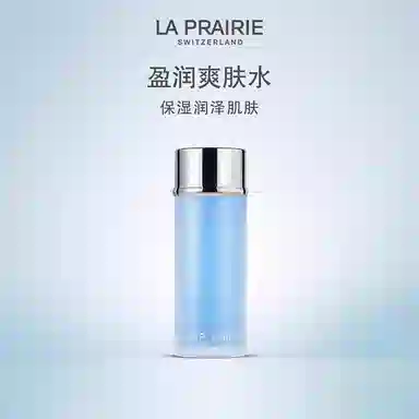 LA PRAIRIE 250ml