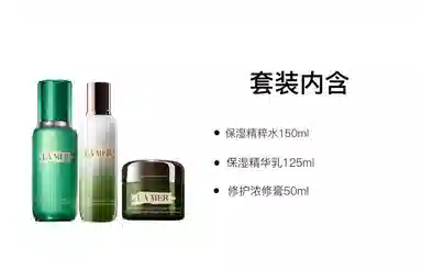 150ml+125ml+50ml