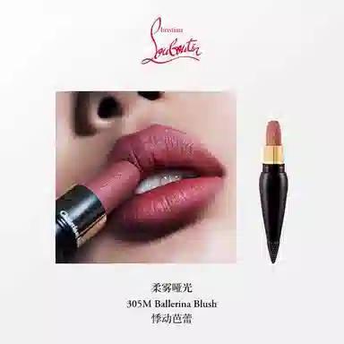 CL 001M