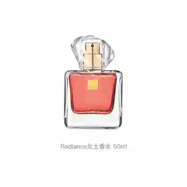 AVON Radiance EDP 50ml