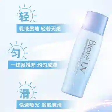 40ml*240ml*3