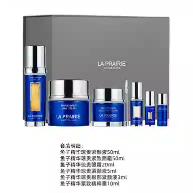 LA PRAIRIE