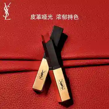 YSL N21+N214