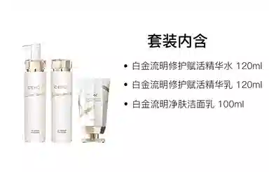 CEMOY 120ml+120ml+100ml