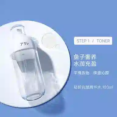 180ml+160g
