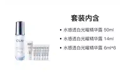 OLAY 50ml+14ml+6ml*5