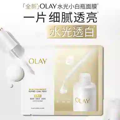 OLAY 51015