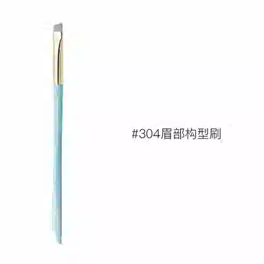 彩棠  眉部构型化妆刷 柔软