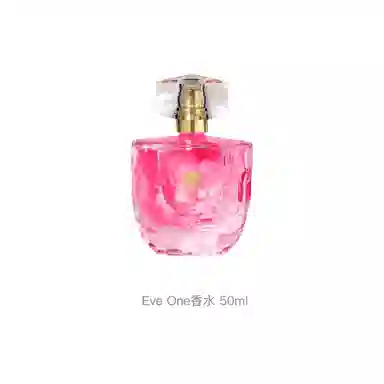 AVON Eve One EDP 50ml