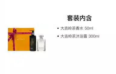 BVLGARI EDT 50ml+300ml