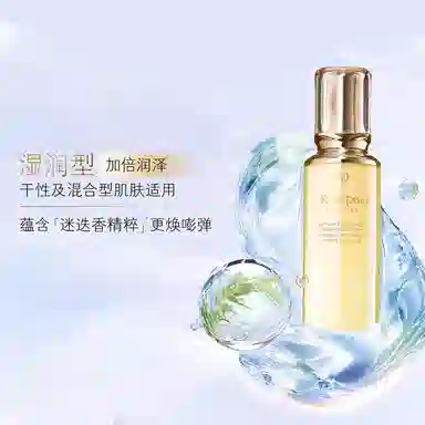 CPB 170ml