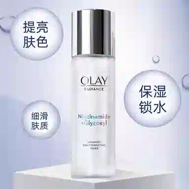 OLAY 150ml250ml