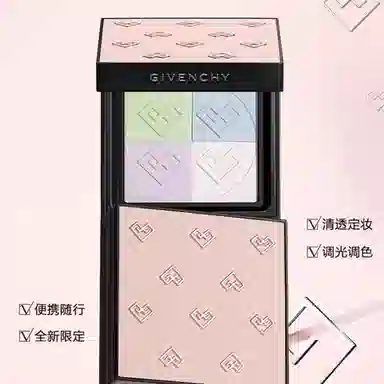 GIVENCHY No.1 MOUSSELINE PASTEL