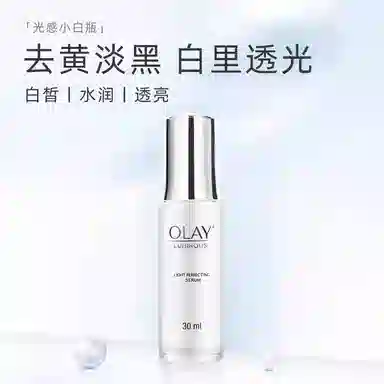 OLAY 30ml50ml100ml75ml30ml*2