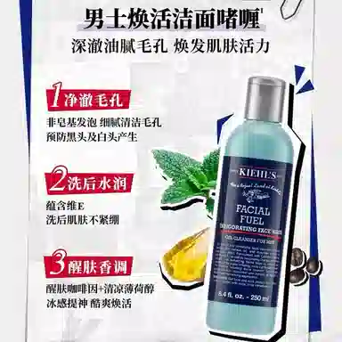 2024 250ml+250ml+75ml