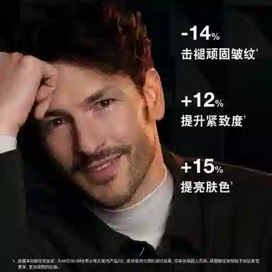 50ml