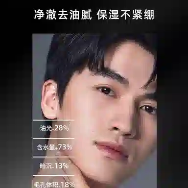 AHC 120ml+120ml+140ml