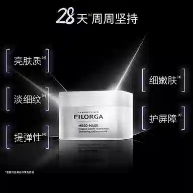 50ml