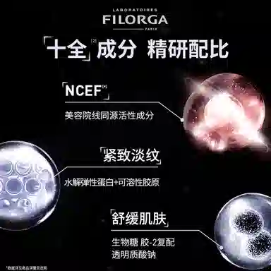 50ml