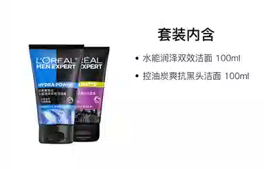 L'OREAL PARIS MEN EXPERT