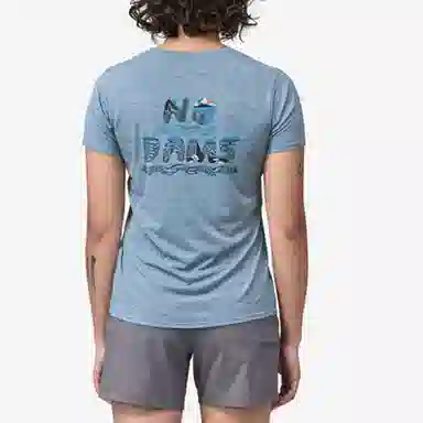 patagonia Capilene Cool Daily T
