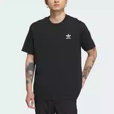 adidas originals x FEIFEI RUAN T