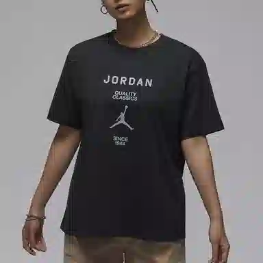 Jordan Girlfriend logo T