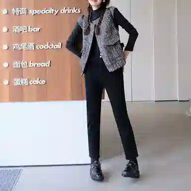 美洋 休闲时尚简约牛仔裤 女款