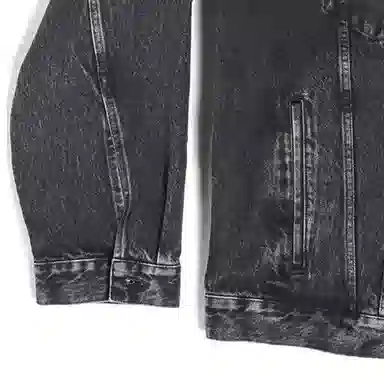 Balenciaga SS23 Logo